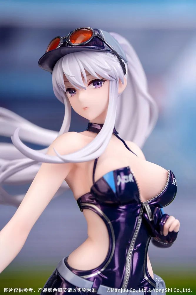 Gift+ Azur Lane 1/8 Scale Pre-Painted Figure: Enterprise Wind Catcher