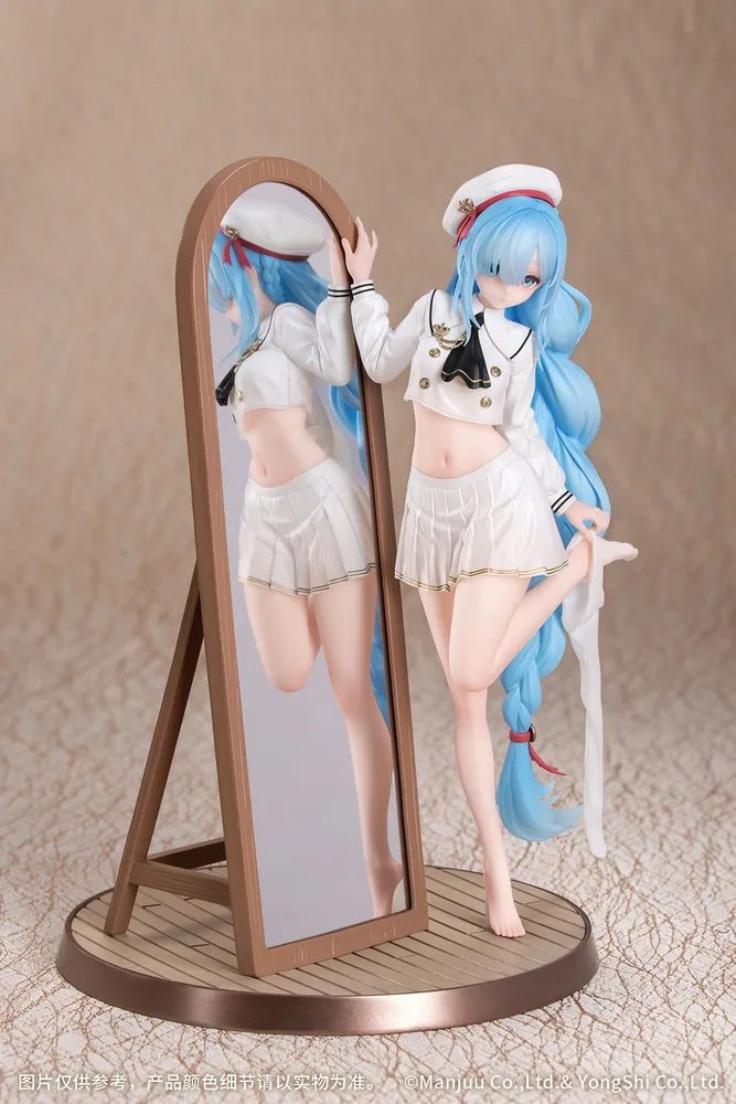 Gift+ Azur Lane 1/8 Scale Pre-Painted Figure: Janus Fear of Changing...Clothes