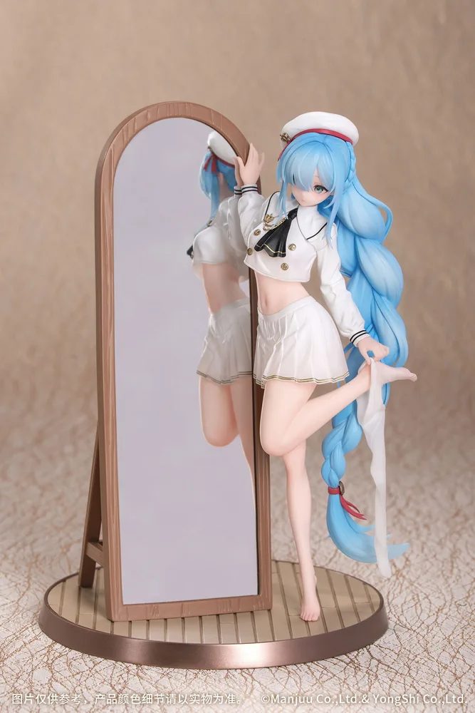 Gift+ Azur Lane 1/8 Scale Pre-Painted Figure: Janus Fear of Changing...Clothes