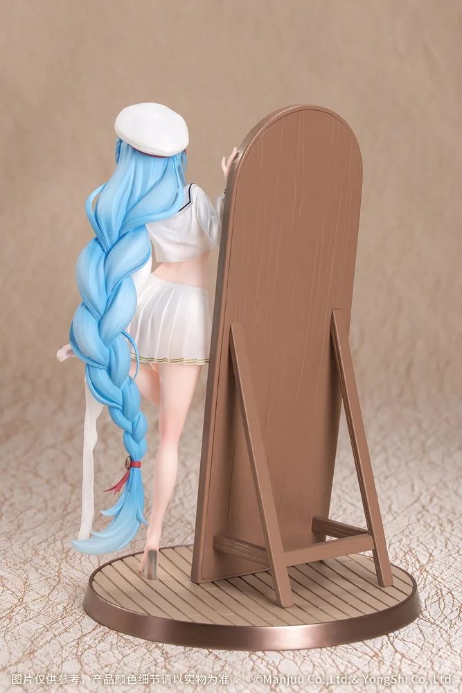 Gift+ Azur Lane 1/8 Scale Pre-Painted Figure: Janus Fear of Changing...Clothes