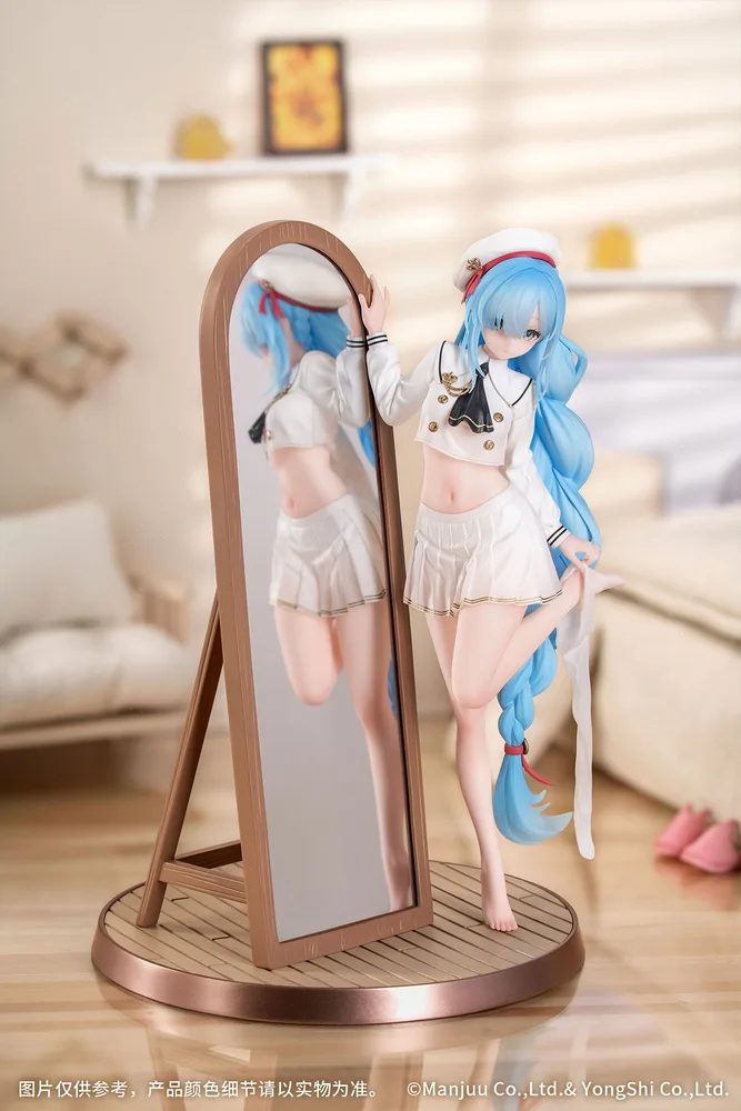 Gift+ Azur Lane 1/8 Scale Pre-Painted Figure: Janus Fear of Changing...Clothes