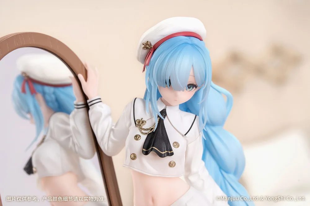 Gift+ Azur Lane 1/8 Scale Pre-Painted Figure: Janus Fear of Changing...Clothes