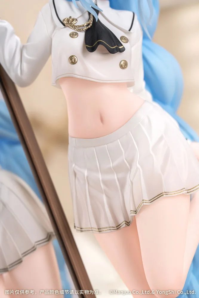 Gift+ Azur Lane 1/8 Scale Pre-Painted Figure: Janus Fear of Changing...Clothes