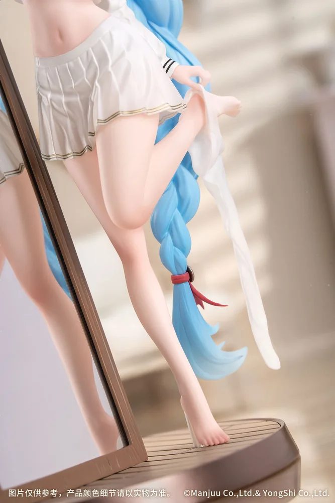 Gift+ Azur Lane 1/8 Scale Pre-Painted Figure: Janus Fear of Changing...Clothes
