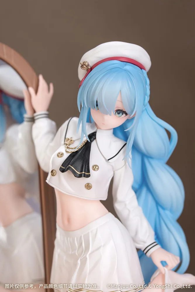 Gift+ Azur Lane 1/8 Scale Pre-Painted Figure: Janus Fear of Changing...Clothes