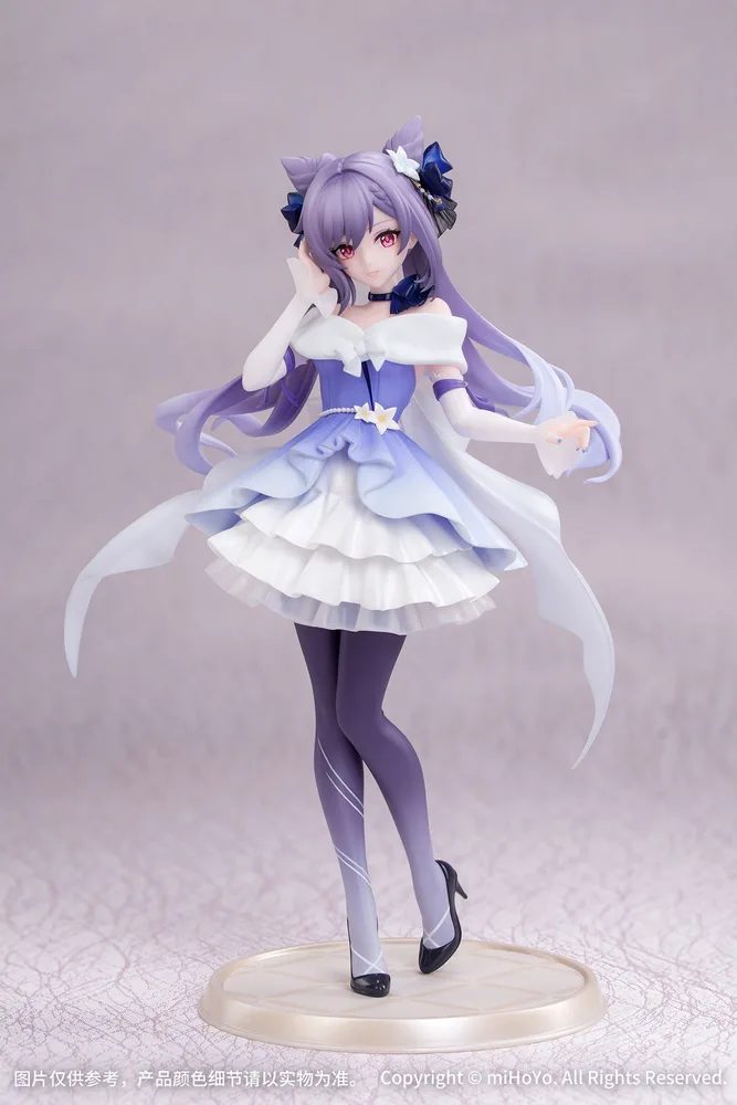 Gift+ Genshin Impact 1/8 Scale Pre-Painted Figure: Keqing Resplendent Feast Ver.