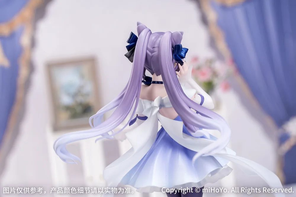 Gift+ Genshin Impact 1/8 Scale Pre-Painted Figure: Keqing Resplendent Feast Ver.
