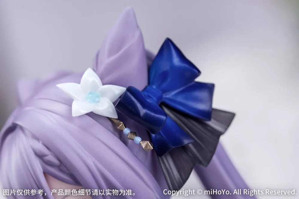 Gift+ Genshin Impact 1/8 Scale Pre-Painted Figure: Keqing Resplendent Feast Ver.