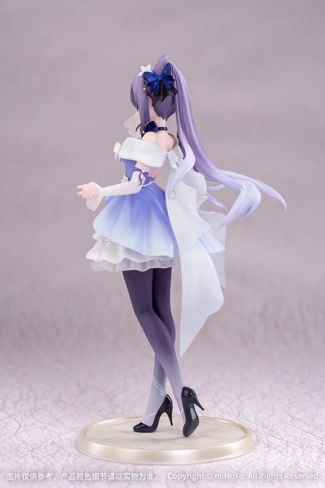 Gift+ Genshin Impact 1/8 Scale Pre-Painted Figure: Keqing Resplendent Feast Ver.