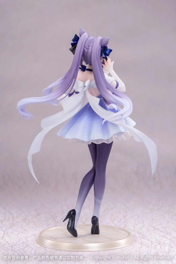 Gift+ Genshin Impact 1/8 Scale Pre-Painted Figure: Keqing Resplendent Feast Ver.