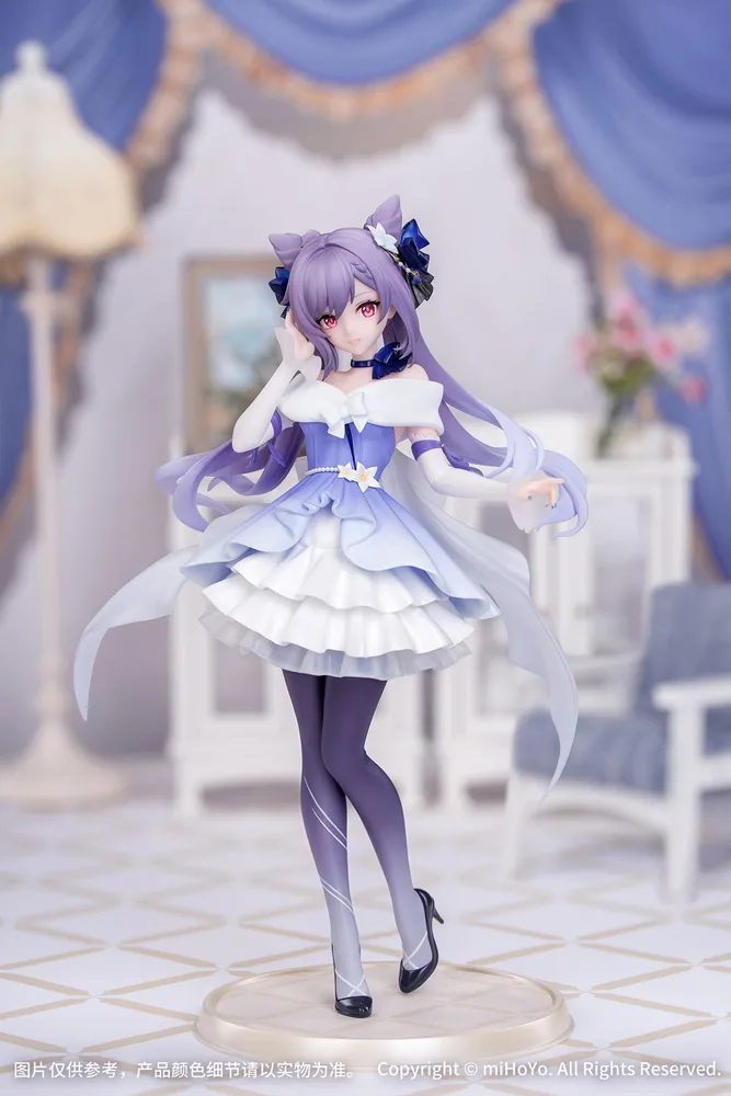 Gift+ Genshin Impact 1/8 Scale Pre-Painted Figure: Keqing Resplendent Feast Ver.