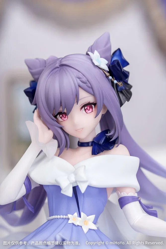 Gift+ Genshin Impact 1/8 Scale Pre-Painted Figure: Keqing Resplendent Feast Ver.