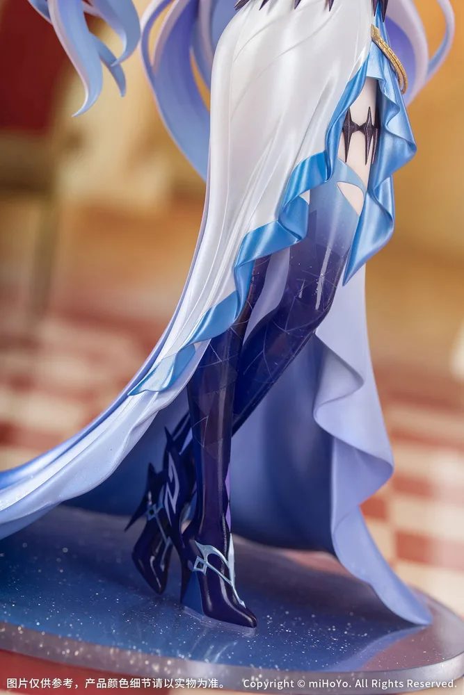 Gift+ Genshin Impact 1/8 Scale Pre-Painted Figure: Skirk Gathering Ver.