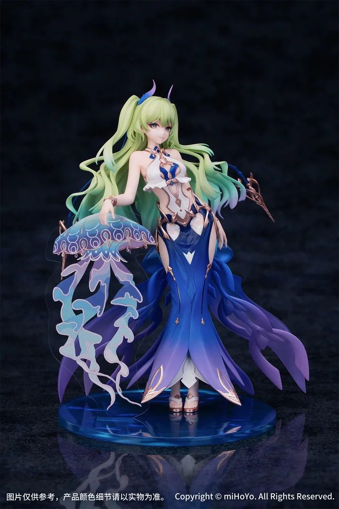 Gift+ Honkai Impact 3rd 1/8 Scale Pre-Painted Figure: Mobius Daughter of Corals Ver.