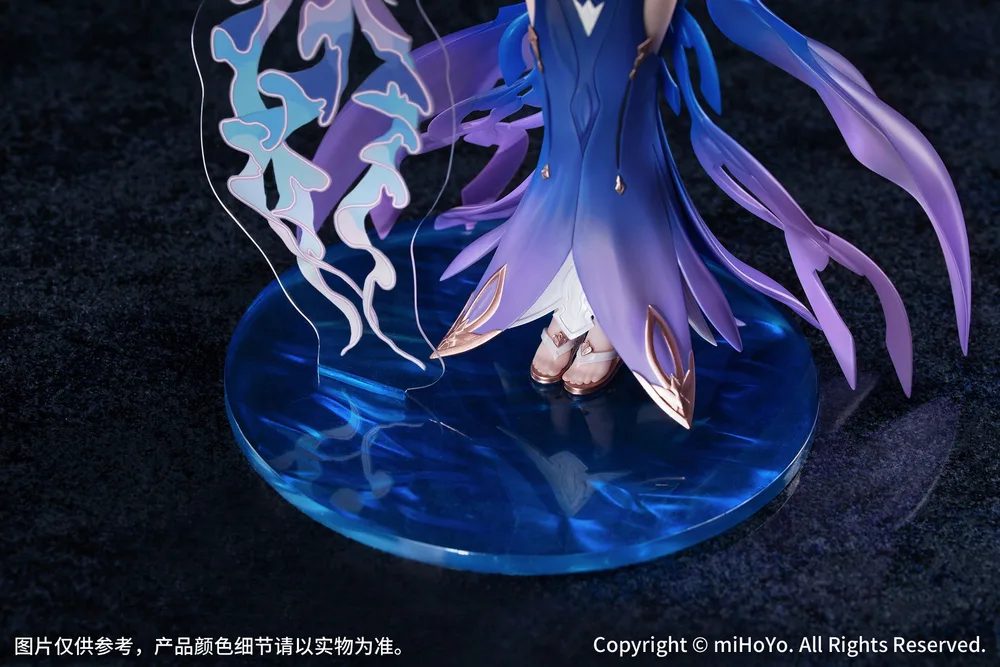 Gift+ Honkai Impact 3rd 1/8 Scale Pre-Painted Figure: Mobius Daughter of Corals Ver.