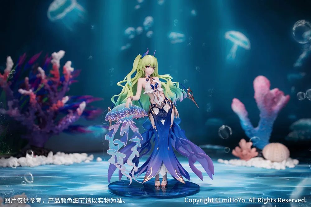 Gift+ Honkai Impact 3rd 1/8 Scale Pre-Painted Figure: Mobius Daughter of Corals Ver.