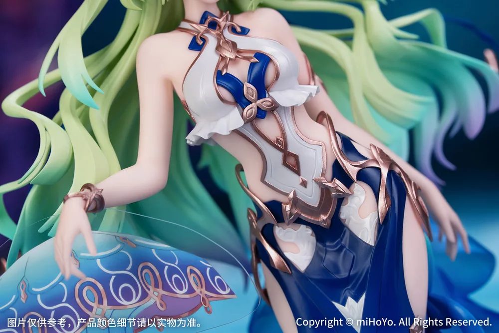 Gift+ Honkai Impact 3rd 1/8 Scale Pre-Painted Figure: Mobius Daughter of Corals Ver.