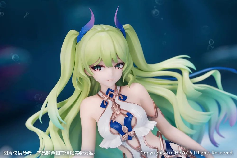 Gift+ Honkai Impact 3rd 1/8 Scale Pre-Painted Figure: Mobius Daughter of Corals Ver.