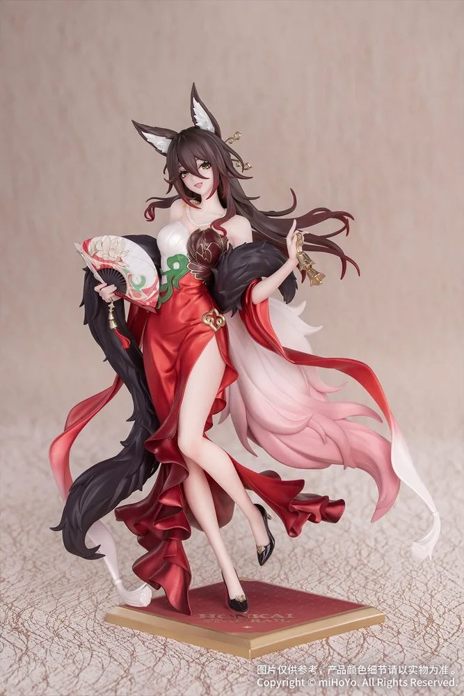 Gift+ Honkai Star Rail 1/8 Scale Pre-Painted Figure: Fugue Star Luck Amass Fortunes Ver.