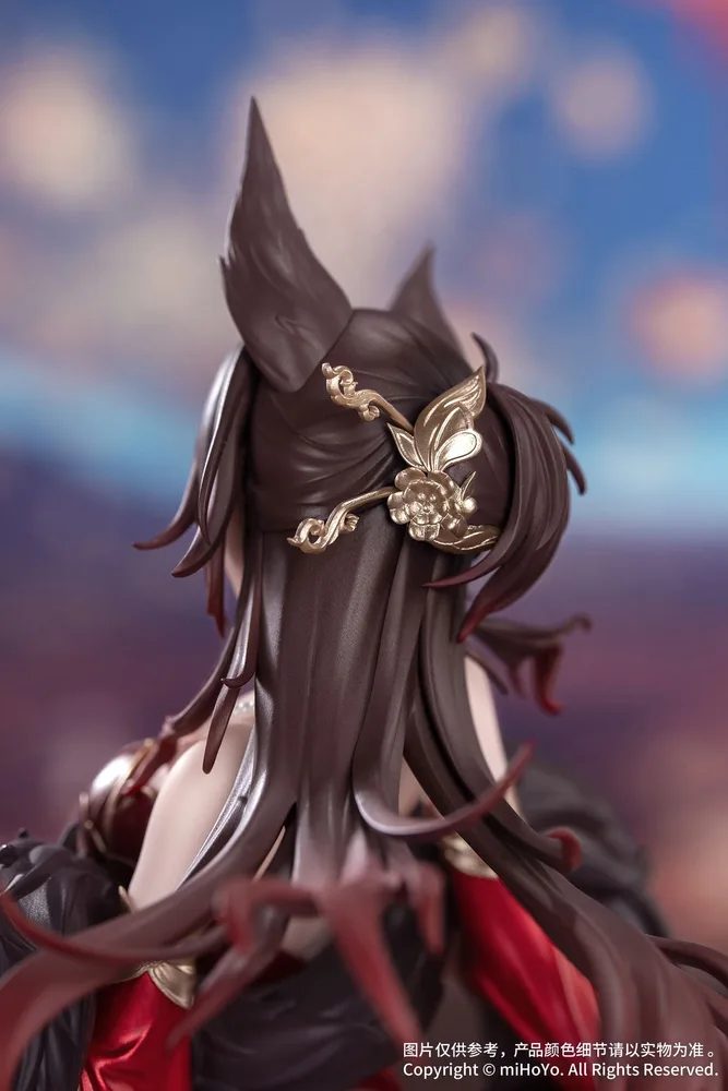 Gift+ Honkai Star Rail 1/8 Scale Pre-Painted Figure: Fugue Star Luck Amass Fortunes Ver.