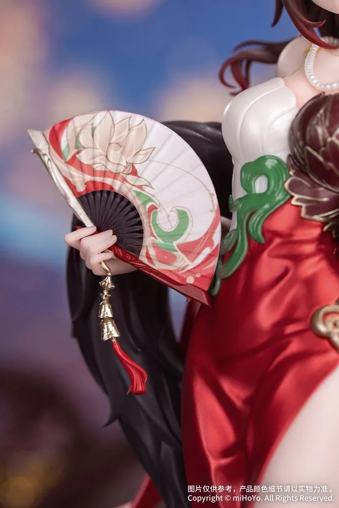 Gift+ Honkai Star Rail 1/8 Scale Pre-Painted Figure: Fugue Star Luck Amass Fortunes Ver.