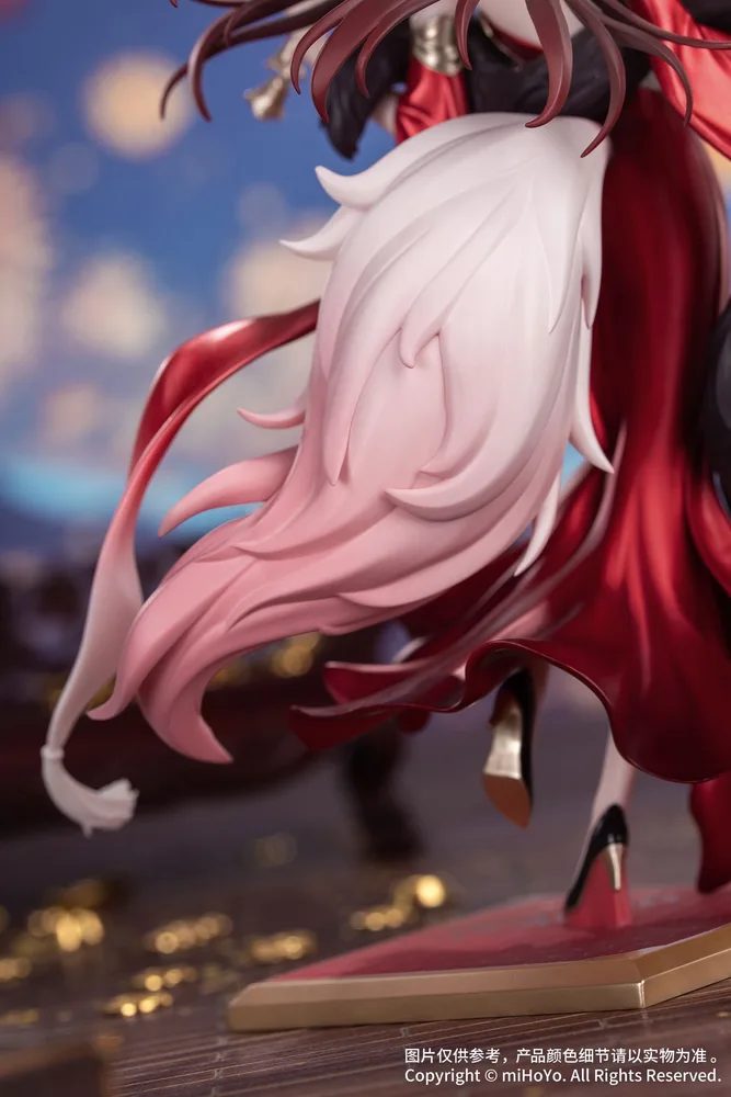 Gift+ Honkai Star Rail 1/8 Scale Pre-Painted Figure: Fugue Star Luck Amass Fortunes Ver.