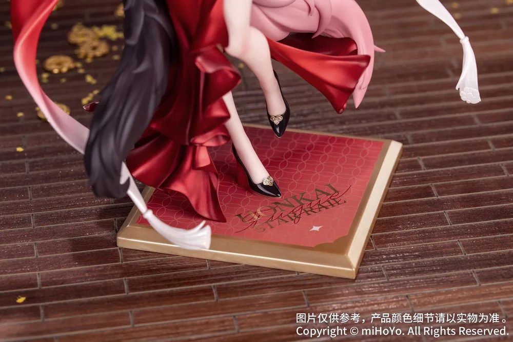 Gift+ Honkai Star Rail 1/8 Scale Pre-Painted Figure: Fugue Star Luck Amass Fortunes Ver.