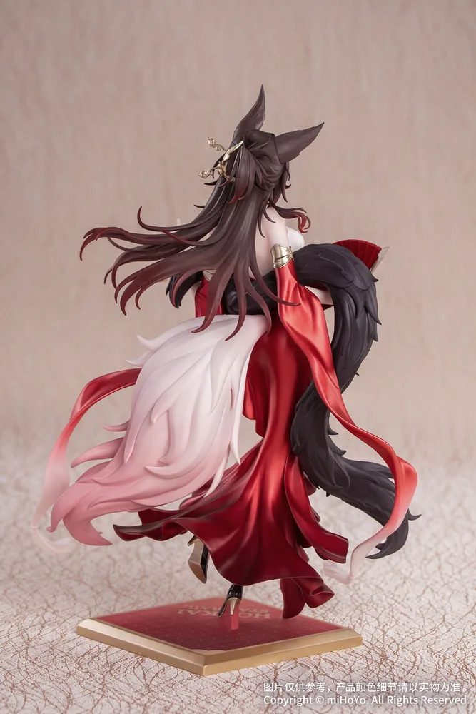 Gift+ Honkai Star Rail 1/8 Scale Pre-Painted Figure: Fugue Star Luck Amass Fortunes Ver.