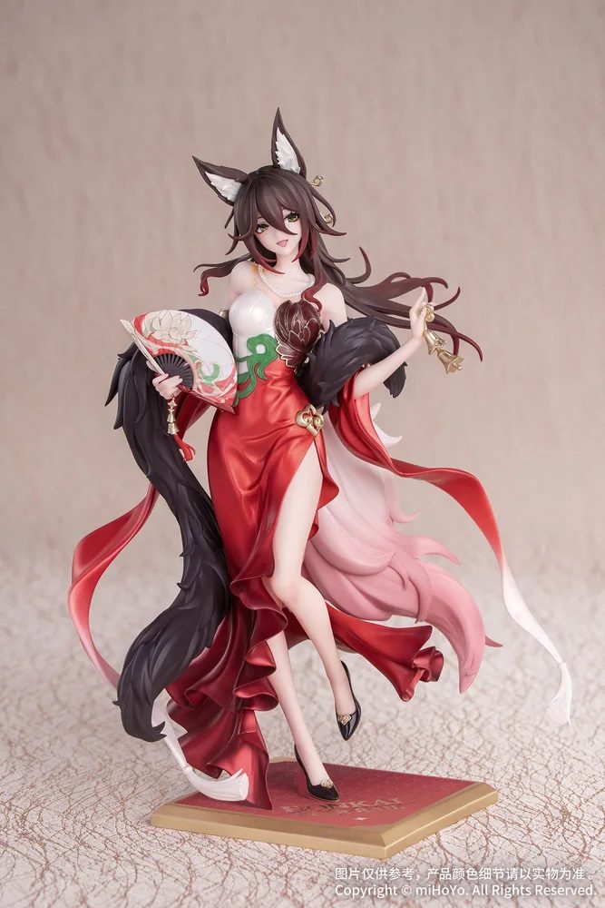 Gift+ Honkai Star Rail 1/8 Scale Pre-Painted Figure: Fugue Star Luck Amass Fortunes Ver.
