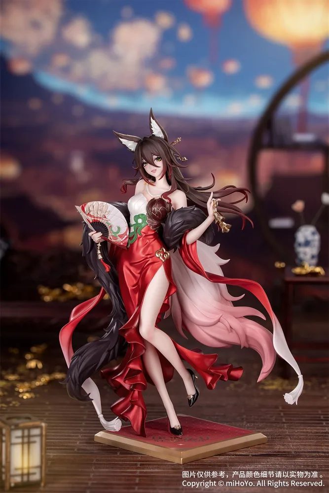 Gift+ Honkai Star Rail 1/8 Scale Pre-Painted Figure: Fugue Star Luck Amass Fortunes Ver.