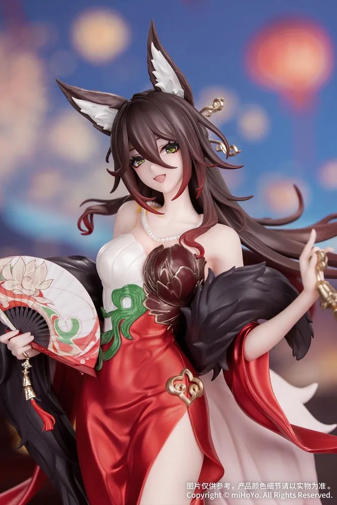 Gift+ Honkai Star Rail 1/8 Scale Pre-Painted Figure: Fugue Star Luck Amass Fortunes Ver.