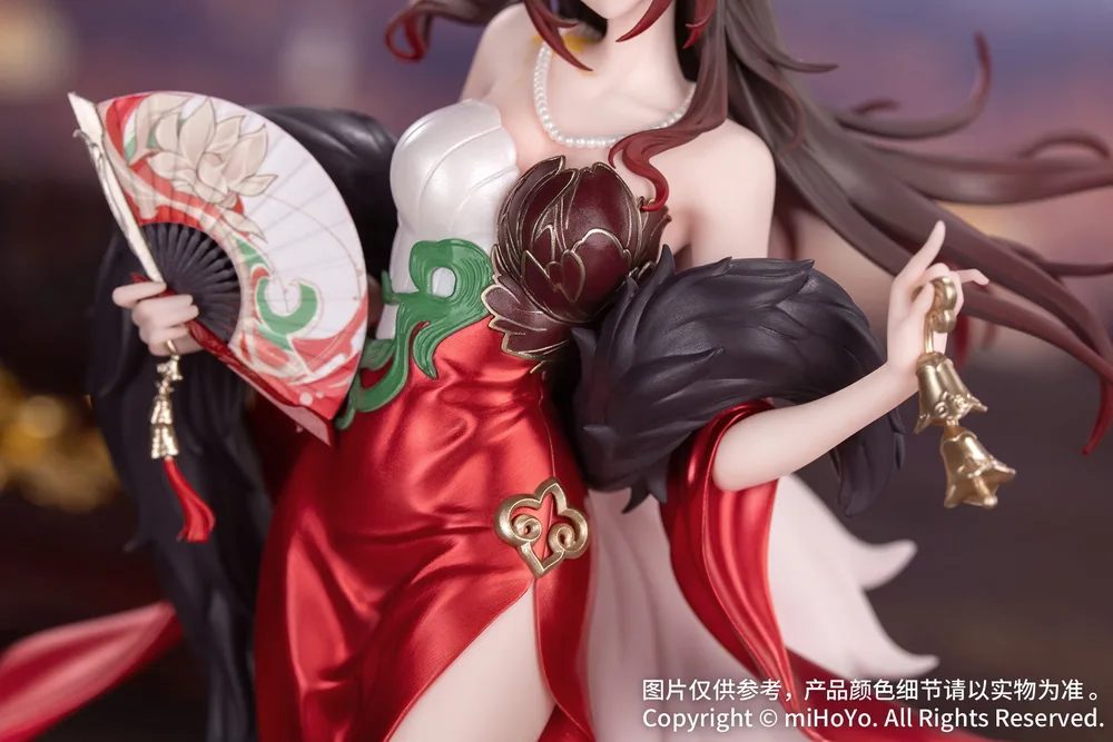 Gift+ Honkai Star Rail 1/8 Scale Pre-Painted Figure: Fugue Star Luck Amass Fortunes Ver.