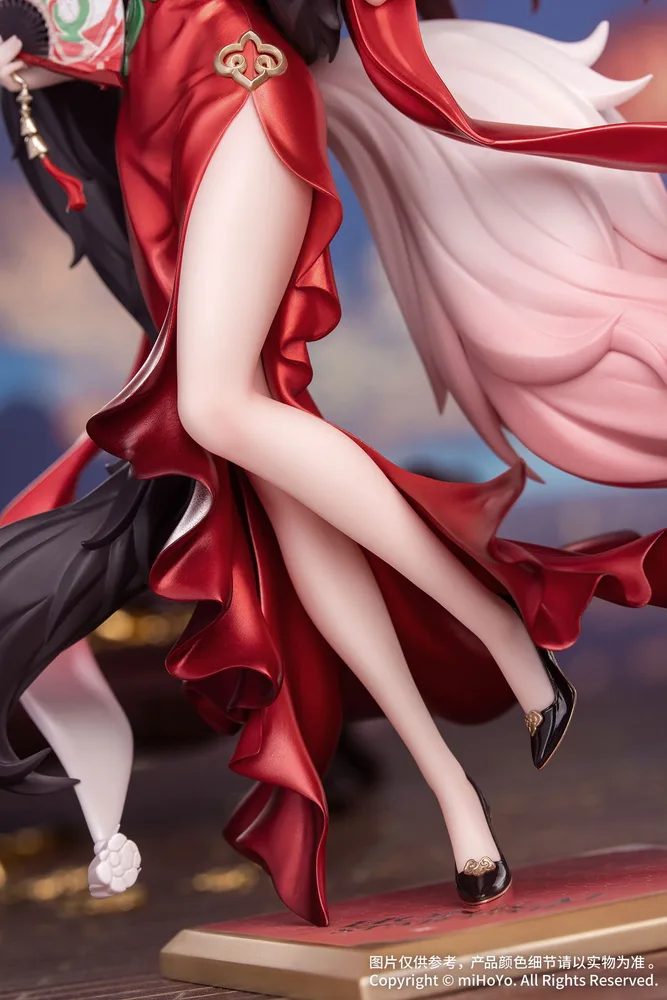 Gift+ Honkai Star Rail 1/8 Scale Pre-Painted Figure: Fugue Star Luck Amass Fortunes Ver.