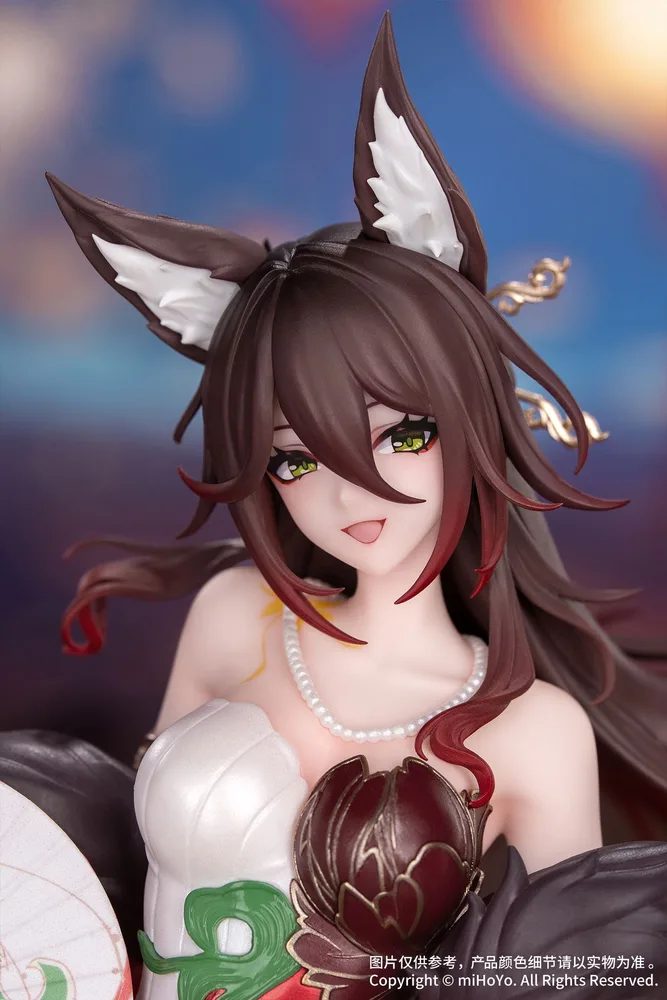 Gift+ Honkai Star Rail 1/8 Scale Pre-Painted Figure: Fugue Star Luck Amass Fortunes Ver.