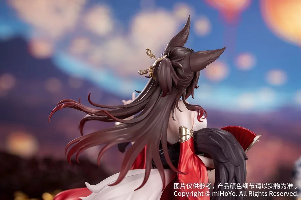 Gift+ Honkai Star Rail 1/8 Scale Pre-Painted Figure: Fugue Star Luck Amass Fortunes Ver.