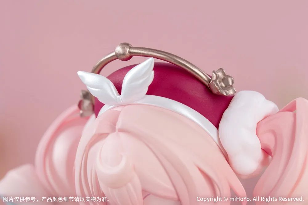 Gift+ Honkai Star Rail 1/8 Scale Pre-Painted Figure: Hyacine