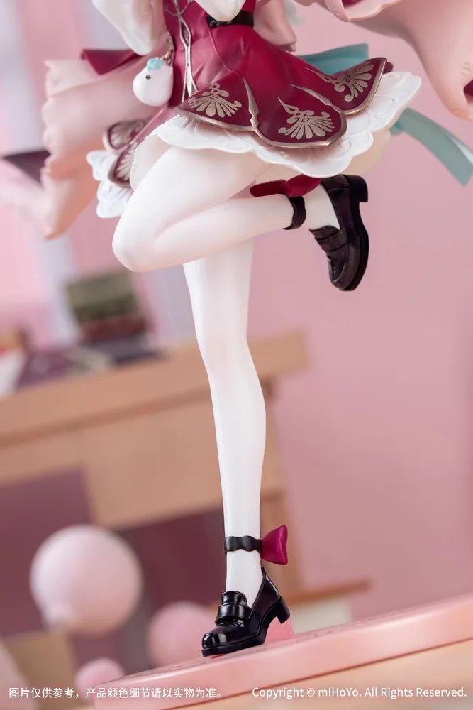 Gift+ Honkai Star Rail 1/8 Scale Pre-Painted Figure: Hyacine