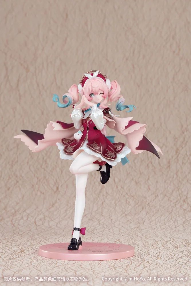 Gift+ Honkai Star Rail 1/8 Scale Pre-Painted Figure: Hyacine