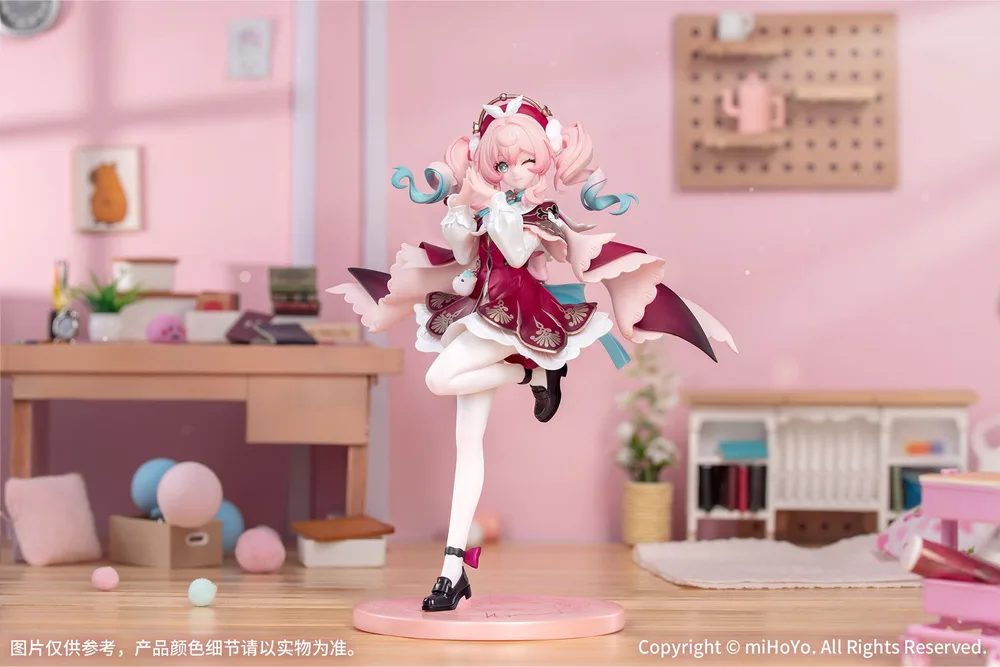 Gift+ Honkai Star Rail 1/8 Scale Pre-Painted Figure: Hyacine