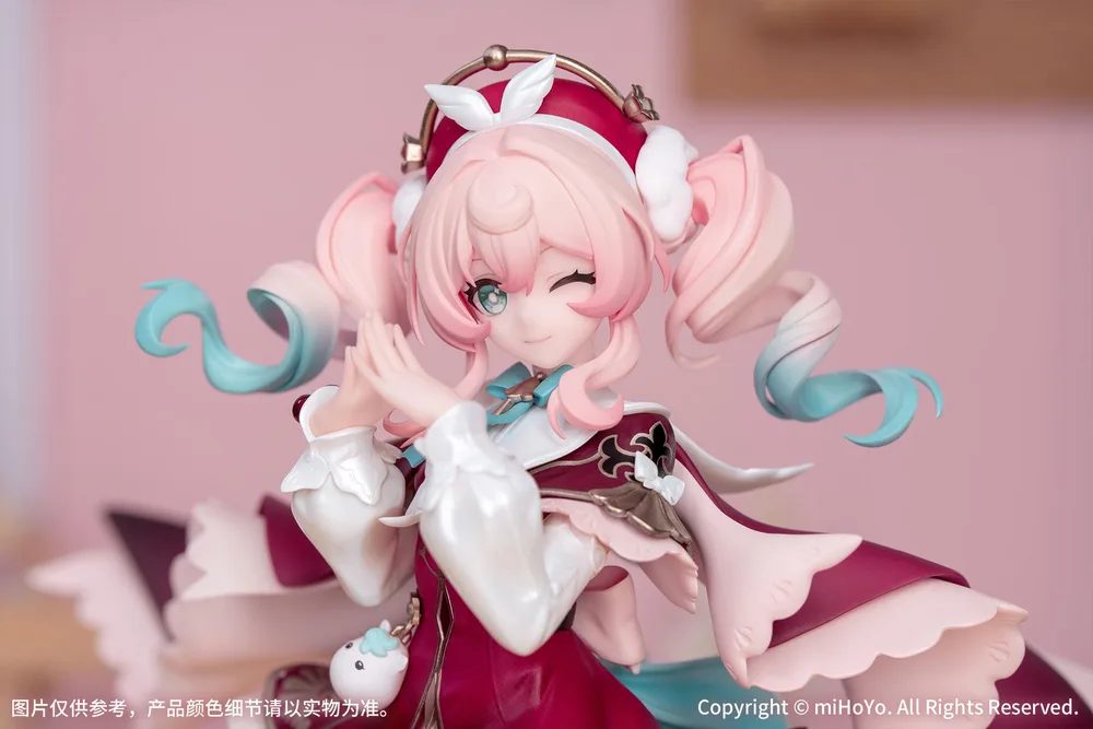 Gift+ Honkai Star Rail 1/8 Scale Pre-Painted Figure: Hyacine