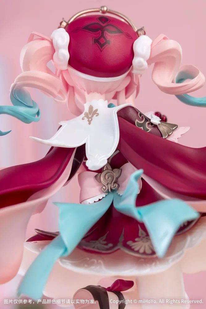 Gift+ Honkai Star Rail 1/8 Scale Pre-Painted Figure: Hyacine