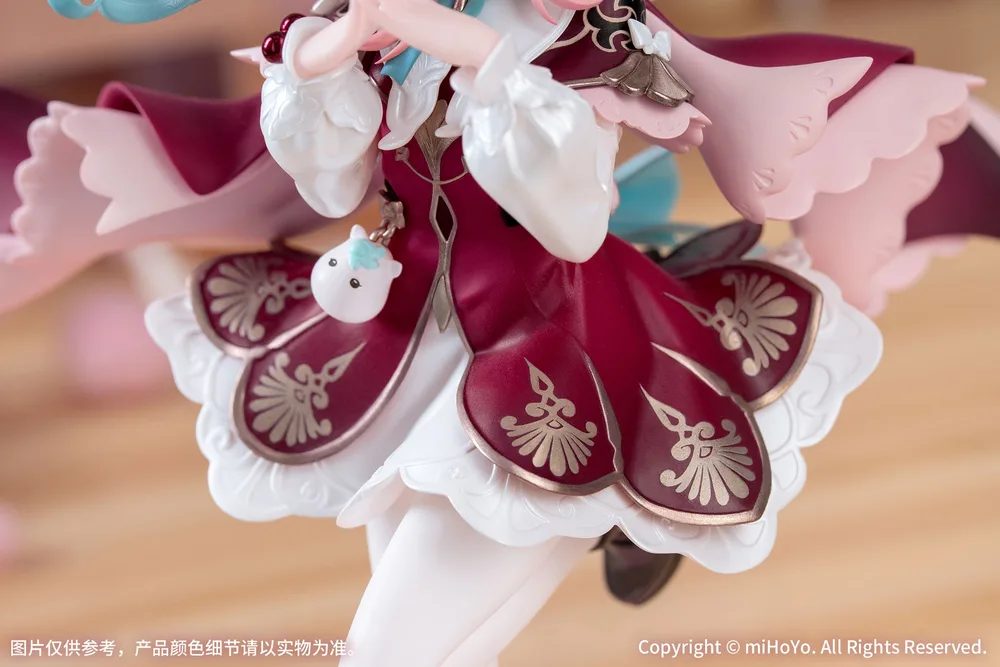 Gift+ Honkai Star Rail 1/8 Scale Pre-Painted Figure: Hyacine