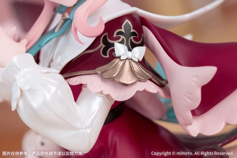 Gift+ Honkai Star Rail 1/8 Scale Pre-Painted Figure: Hyacine