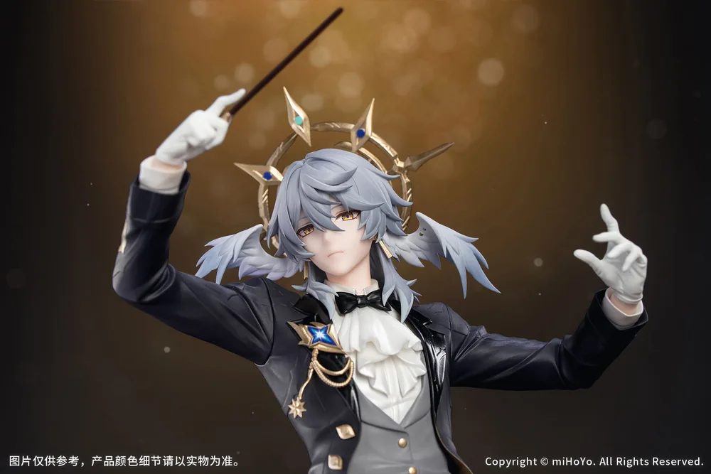 Gift+ Honkai Star Rail 1/8 Scale Pre-Painted Figure: Sunday Star Rail Live Ver.