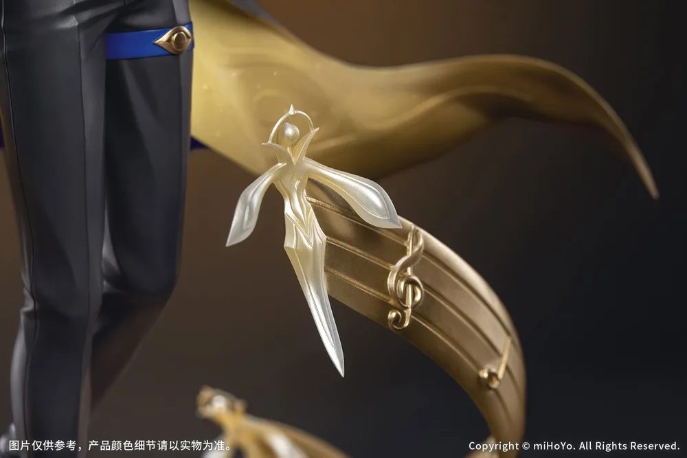 Gift+ Honkai Star Rail 1/8 Scale Pre-Painted Figure: Sunday Star Rail Live Ver.