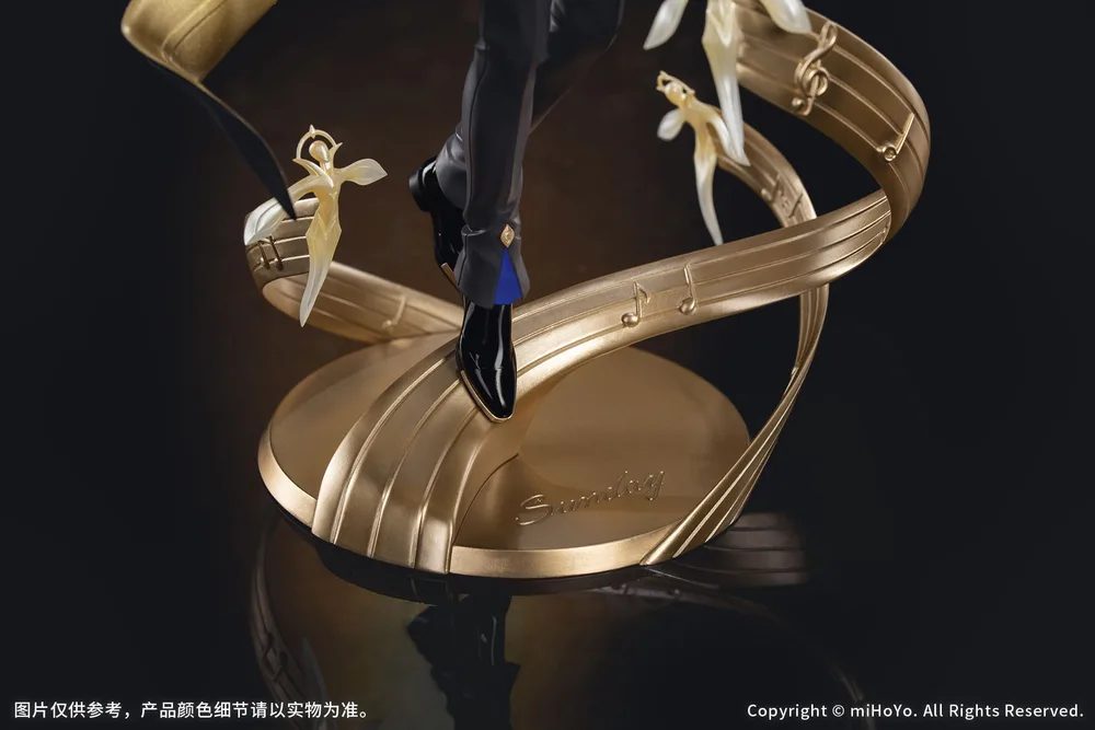 Gift+ Honkai Star Rail 1/8 Scale Pre-Painted Figure: Sunday Star Rail Live Ver.
