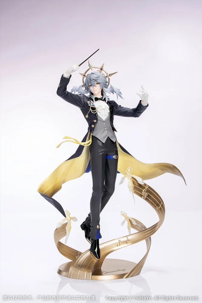 Gift+ Honkai Star Rail 1/8 Scale Pre-Painted Figure: Sunday Star Rail Live Ver.