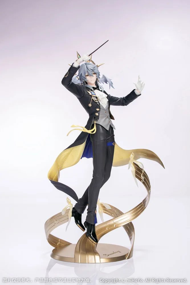 Gift+ Honkai Star Rail 1/8 Scale Pre-Painted Figure: Sunday Star Rail Live Ver.