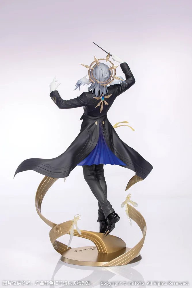 Gift+ Honkai Star Rail 1/8 Scale Pre-Painted Figure: Sunday Star Rail Live Ver.