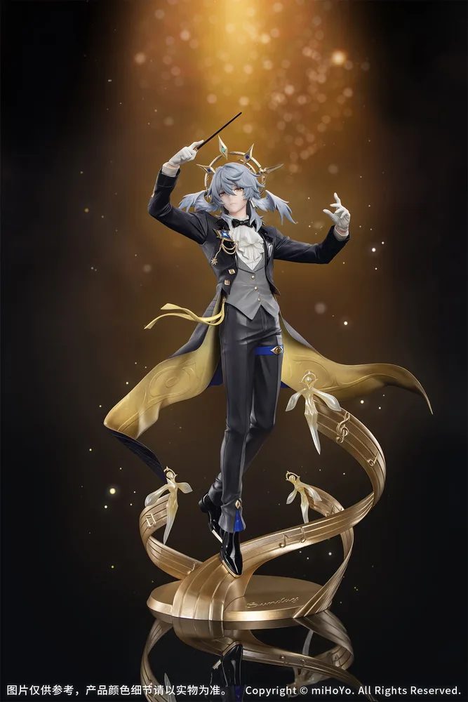 Gift+ Honkai Star Rail 1/8 Scale Pre-Painted Figure: Sunday Star Rail Live Ver.
